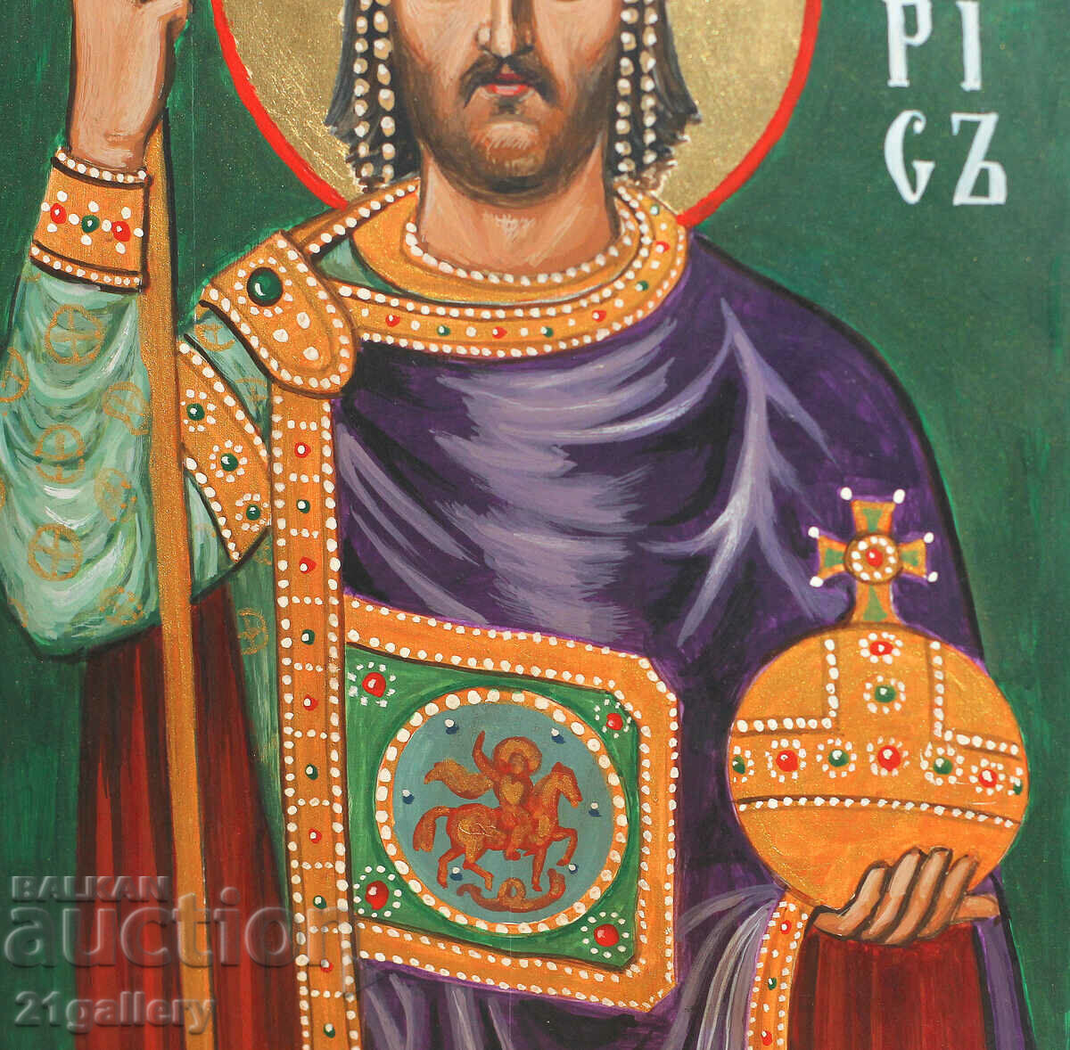Modern icon, hand painted Saint Tsar Boris the Baptist - 5