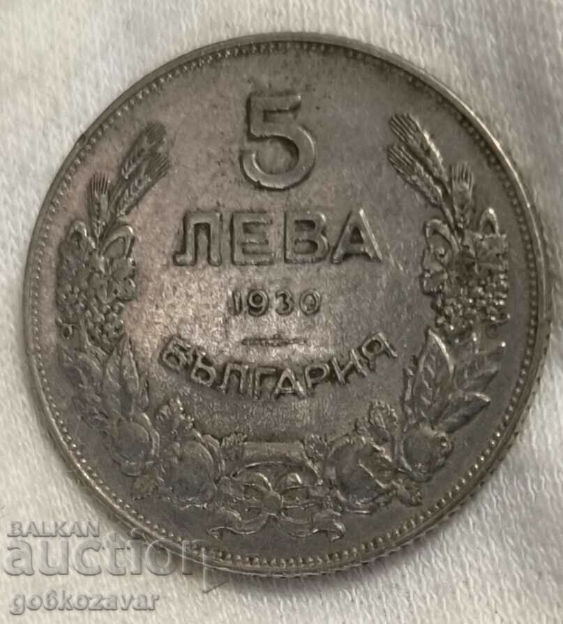 Βουλγαρία 5 BGN 1930