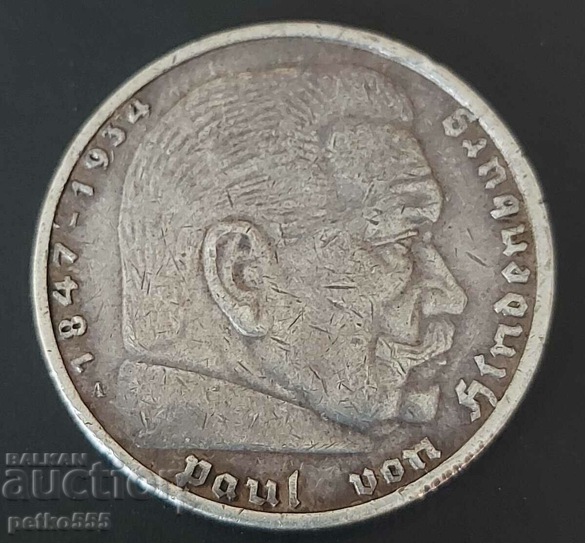 5 Reichsmark Γερμανία 1938 με τιμή € 40.00 | 78.23 BGN 5 Reichsmark Γερμανία 1938 με τιμή € 40.00 | 78.23 BGN
