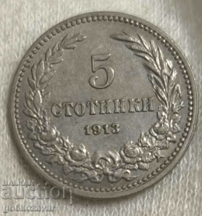 Bulgaria 5 cents 1913