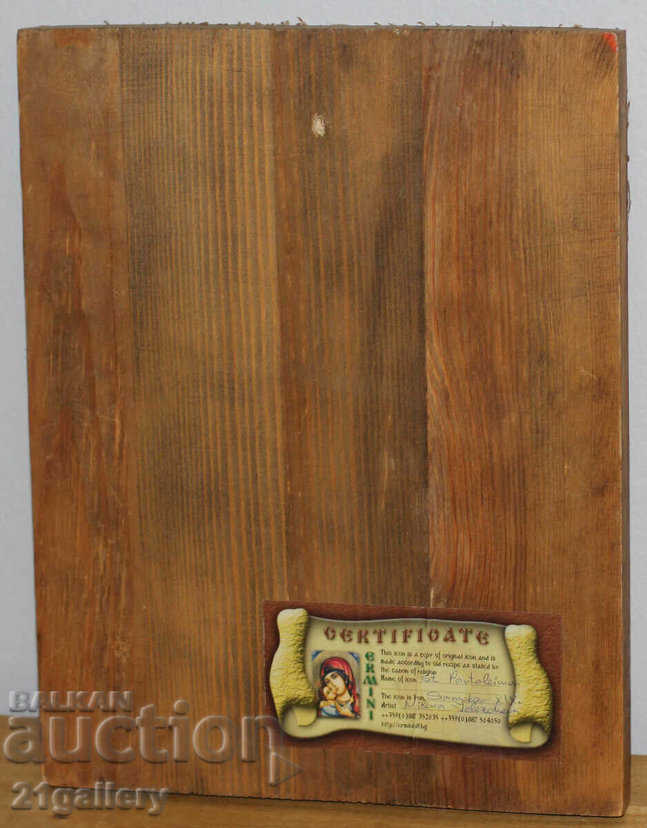 Contemporary Icon Hand Painted Saint Pantaleimon with price 400.00 BGN | € 204.52 Contemporary Icon Hand Painted Saint Pantaleimon with price 400.00 BGN | € 204.52