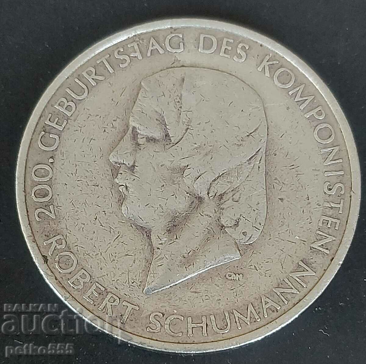 10 EURO GERMANY with price 50.00 BGN | € 25.56 10 EURO GERMANY with price 50.00 BGN | € 25.56