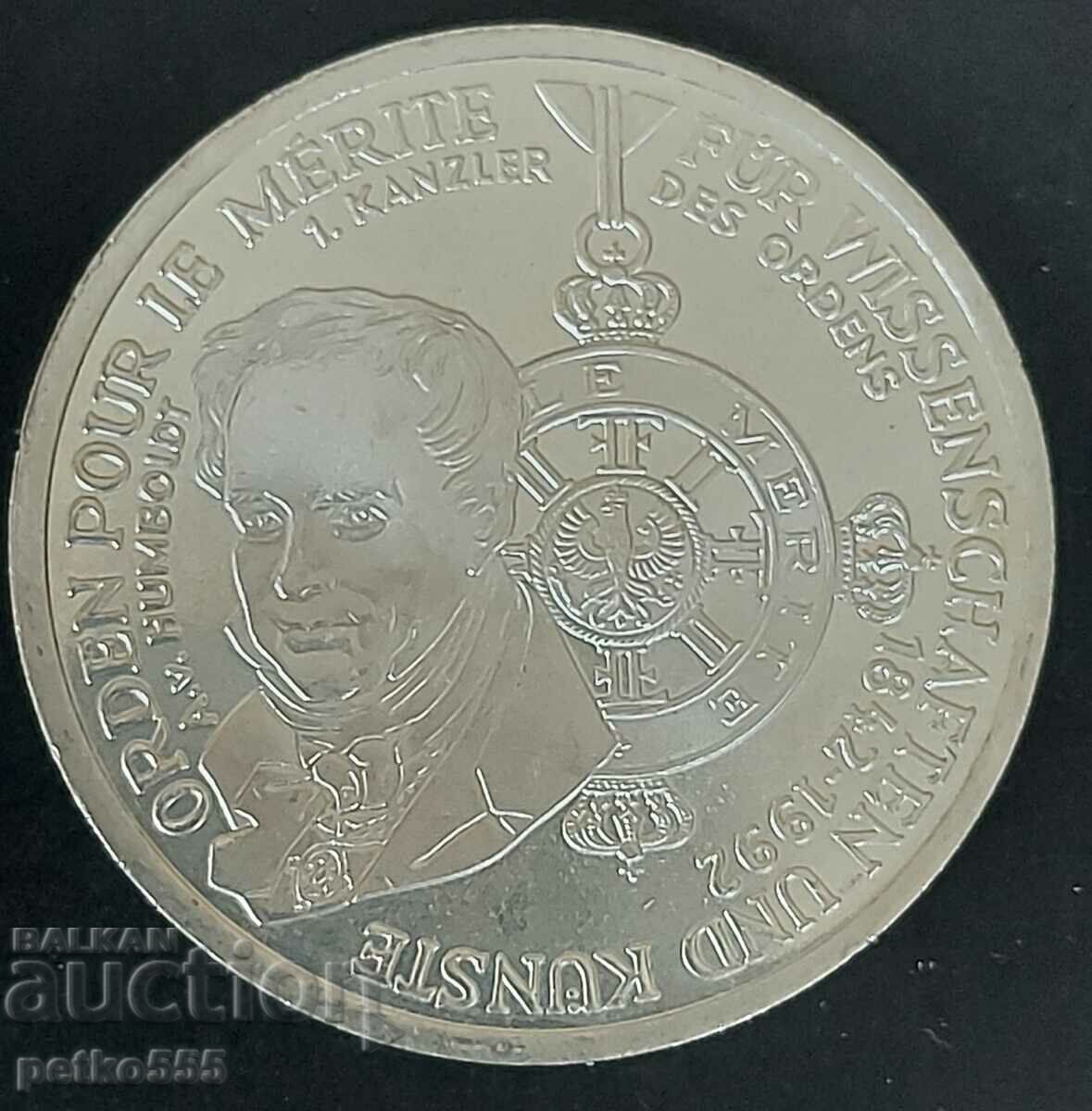 10 EURO GERMANY with price 60.00 BGN | € 30.68 10 EURO GERMANY with price 60.00 BGN | € 30.68