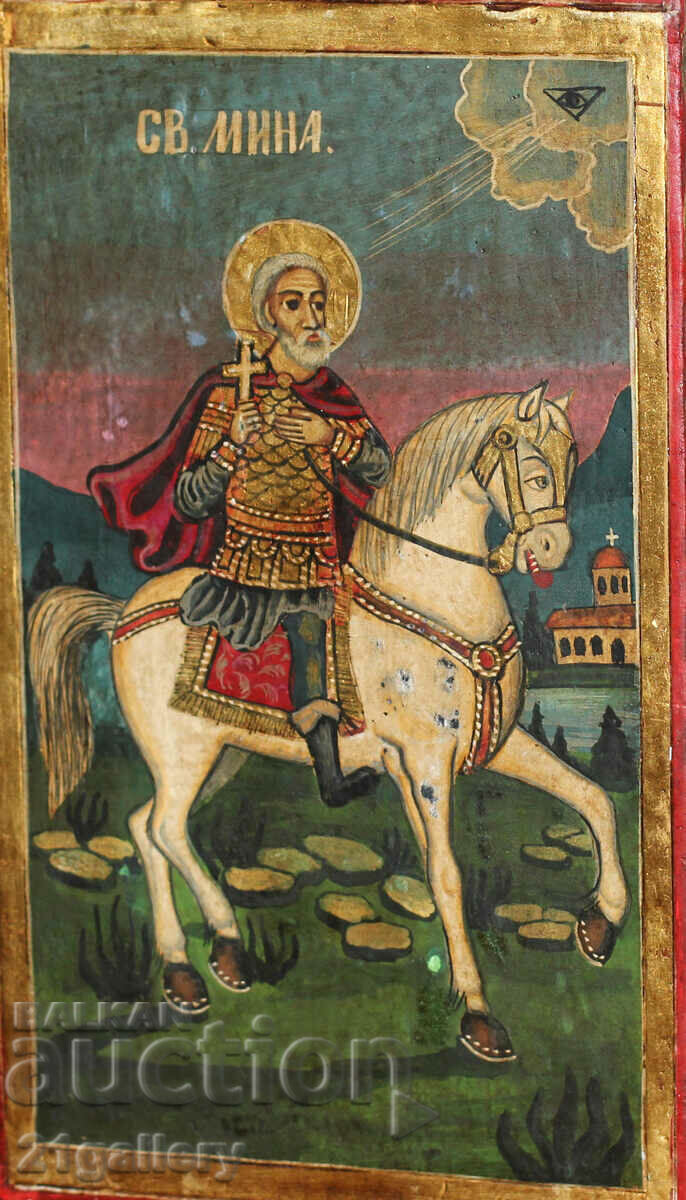 Hand drawn icon of Saint Mina on a horse with price 450.00 BGN | € 230.08 Hand drawn icon of Saint Mina on a horse with price 450.00 BGN | € 230.08