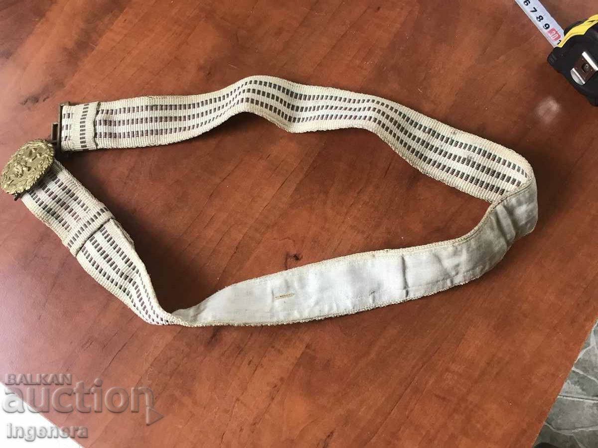 OFFICER MILITARY PARADE BELT BULGARIA with price 21.00 BGN | € 10.74 OFFICER MILITARY PARADE BELT BULGARIA with price 21.00 BGN | € 10.74