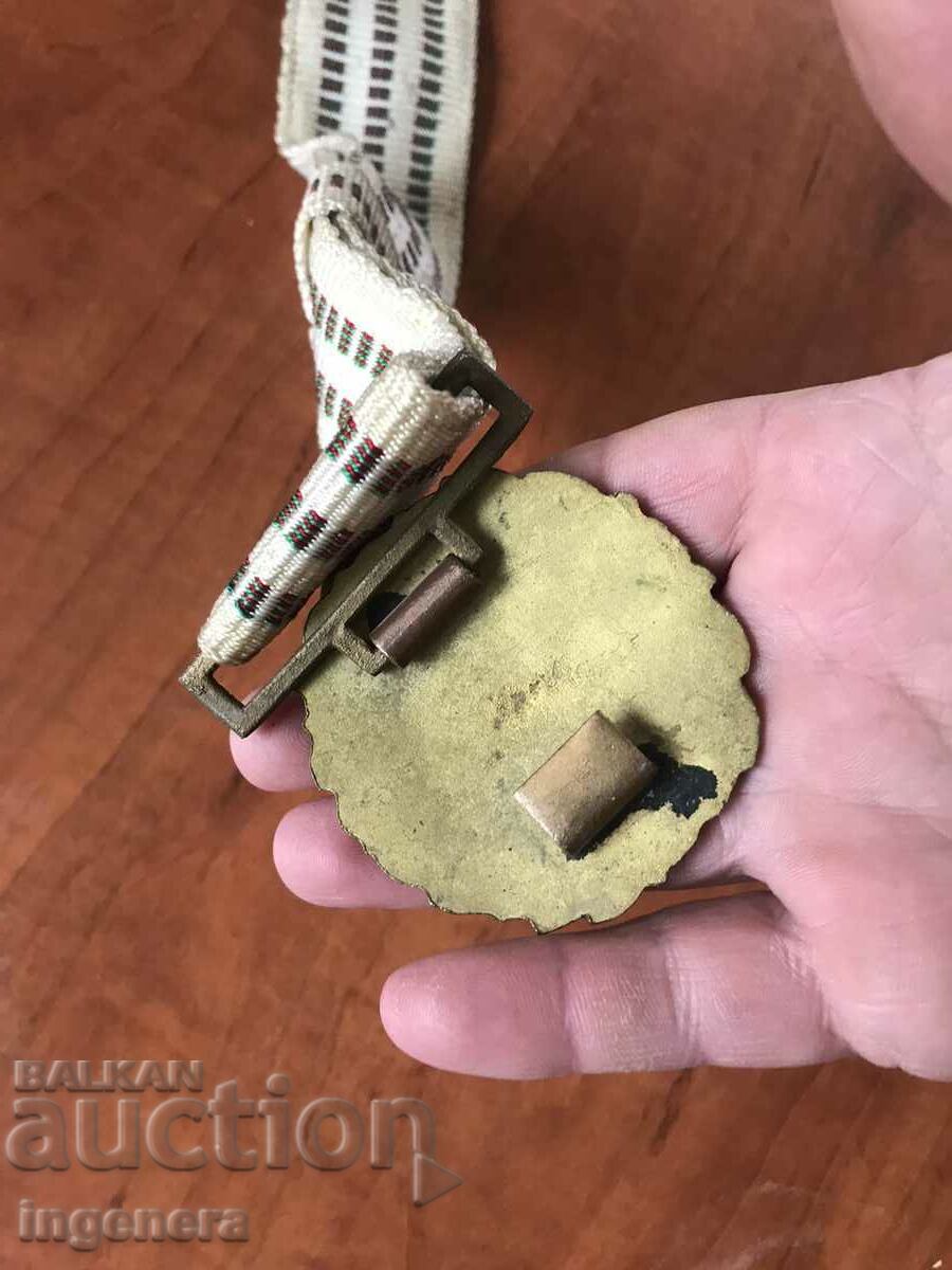 Delivery of OFFICER MILITARY PARADE BELT BULGARIA Delivery of OFFICER MILITARY PARADE BELT BULGARIA