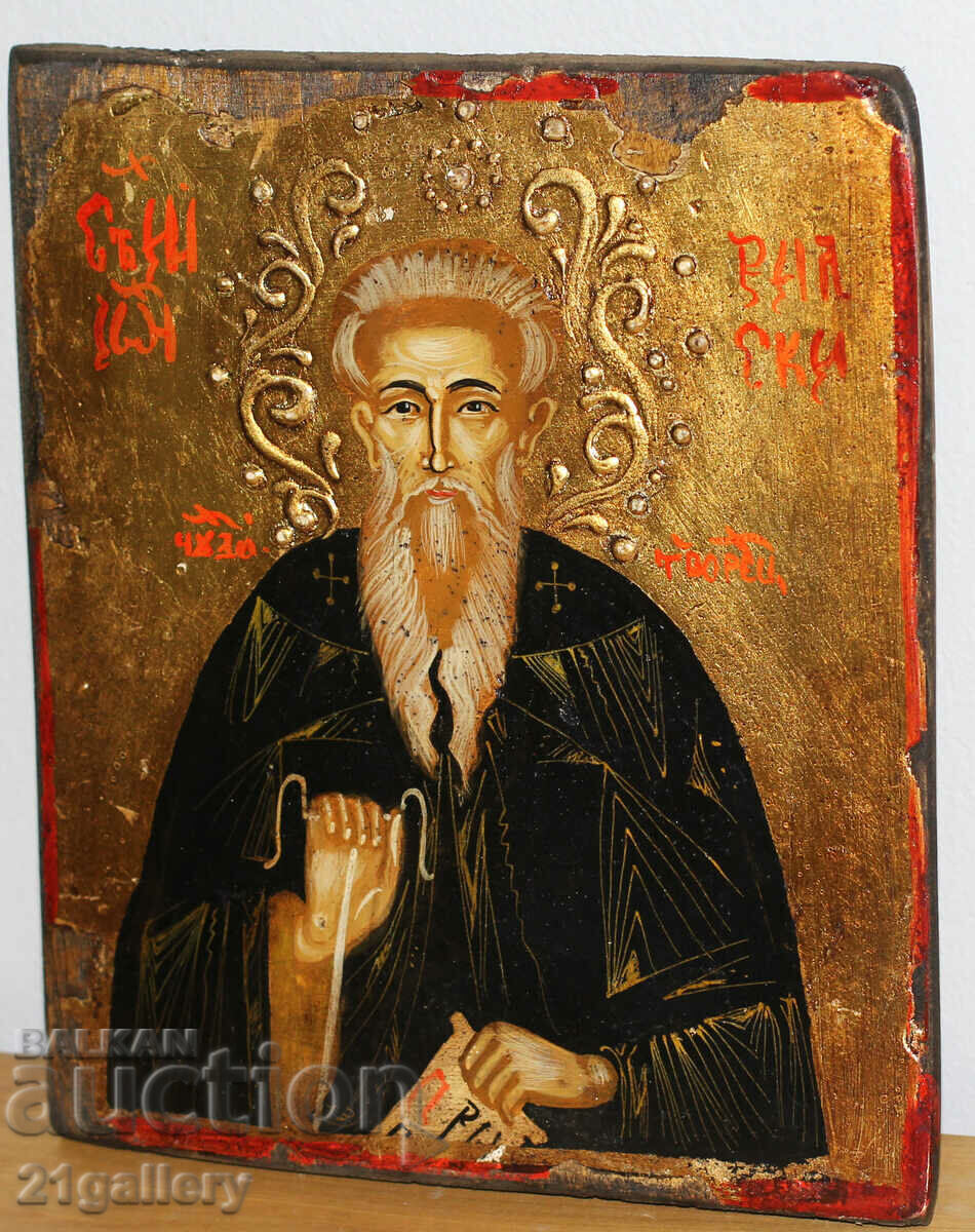 Auction A modern icon of St. Ivan of Rila the Wonderworker Auction A modern icon of St. Ivan of Rila the Wonderworker