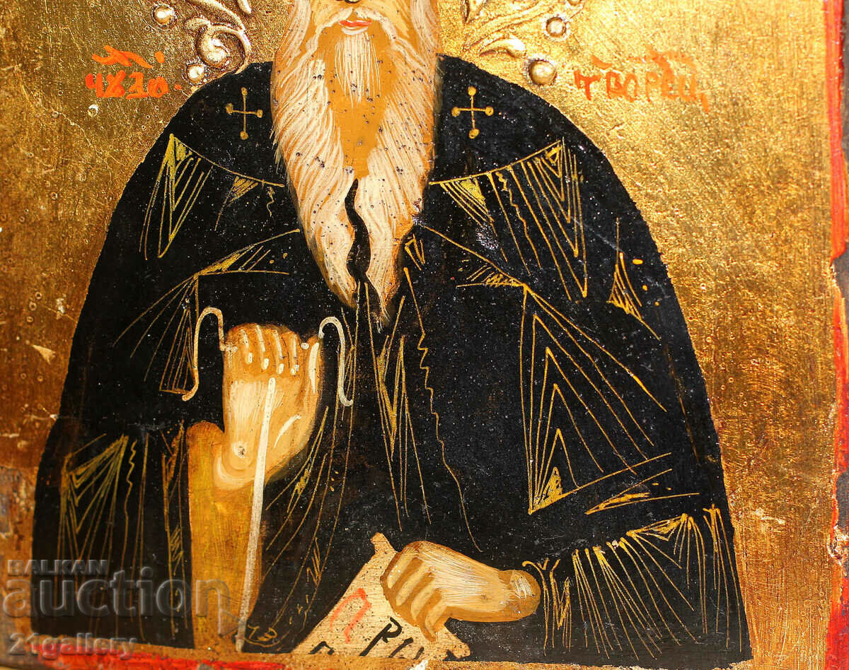 A modern icon of St. Ivan of Rila the Wonderworker - 5 A modern icon of St. Ivan of Rila the Wonderworker - 5