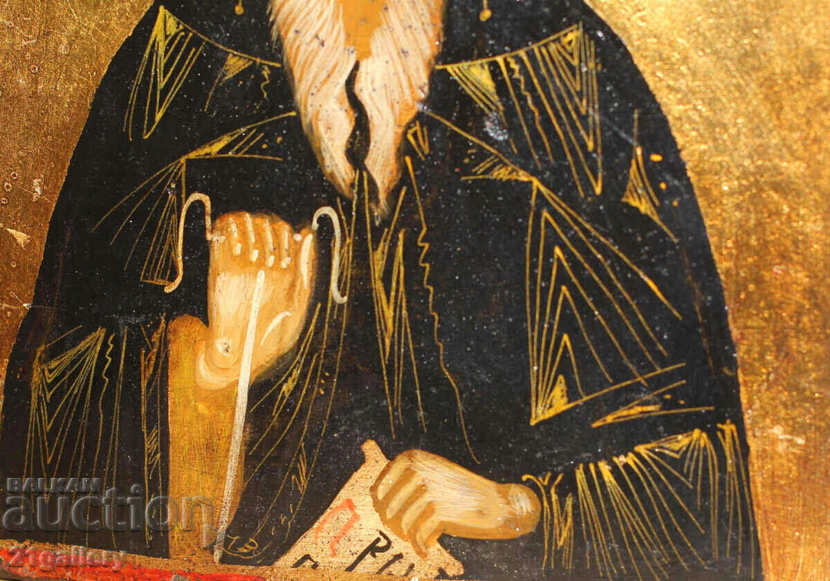 A modern icon of St. Ivan of Rila the Wonderworker - 6 A modern icon of St. Ivan of Rila the Wonderworker - 6