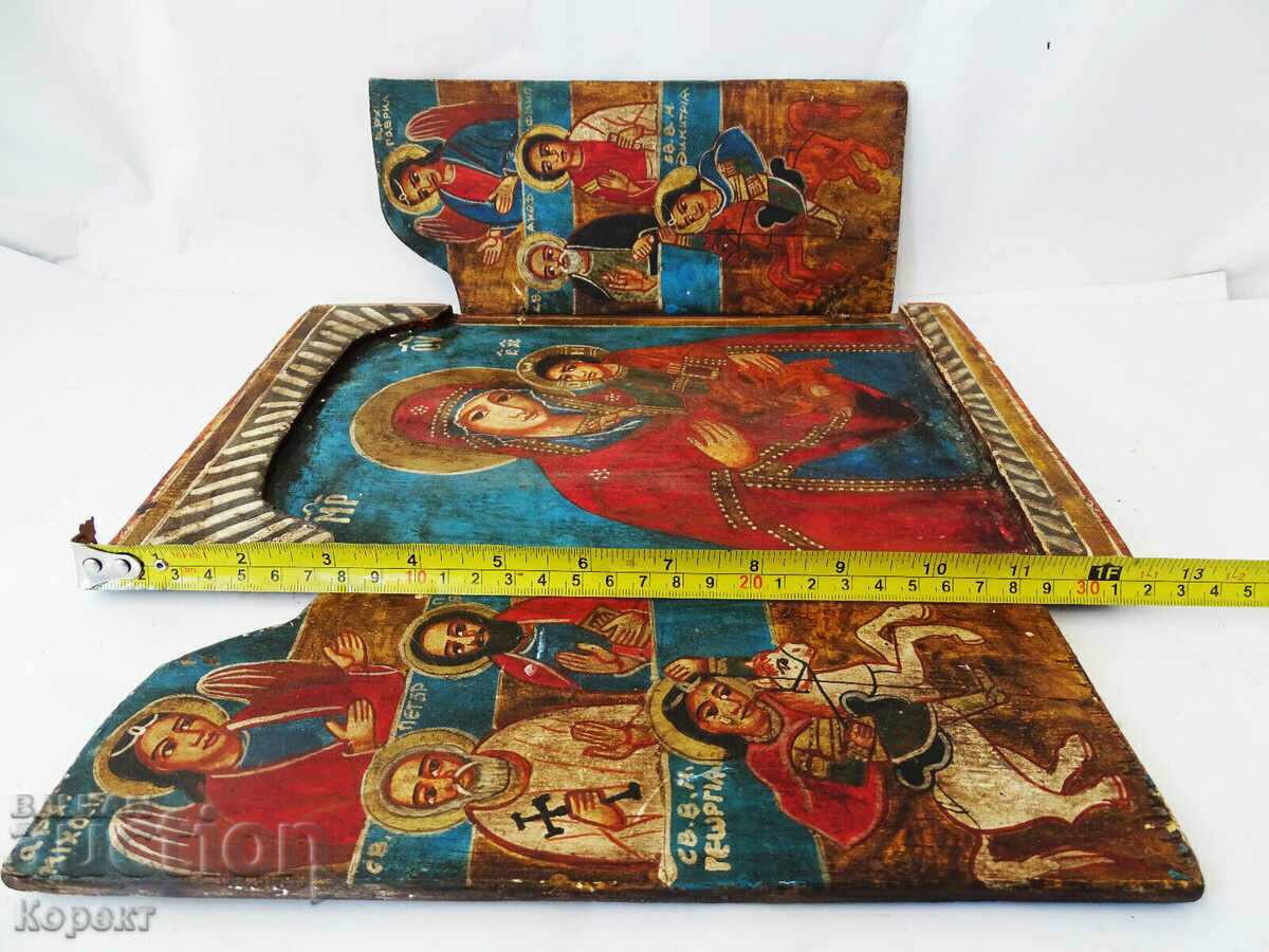 Orthodox painted icon - triptych with price 550.00 BGN | € 281.21