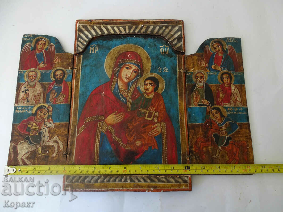 Auction  Orthodox painted icon - triptych