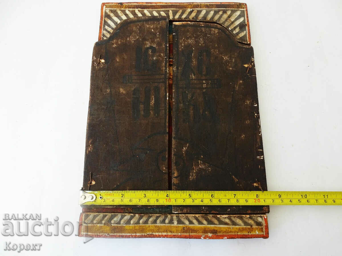 Delivery of Orthodox painted icon - triptych