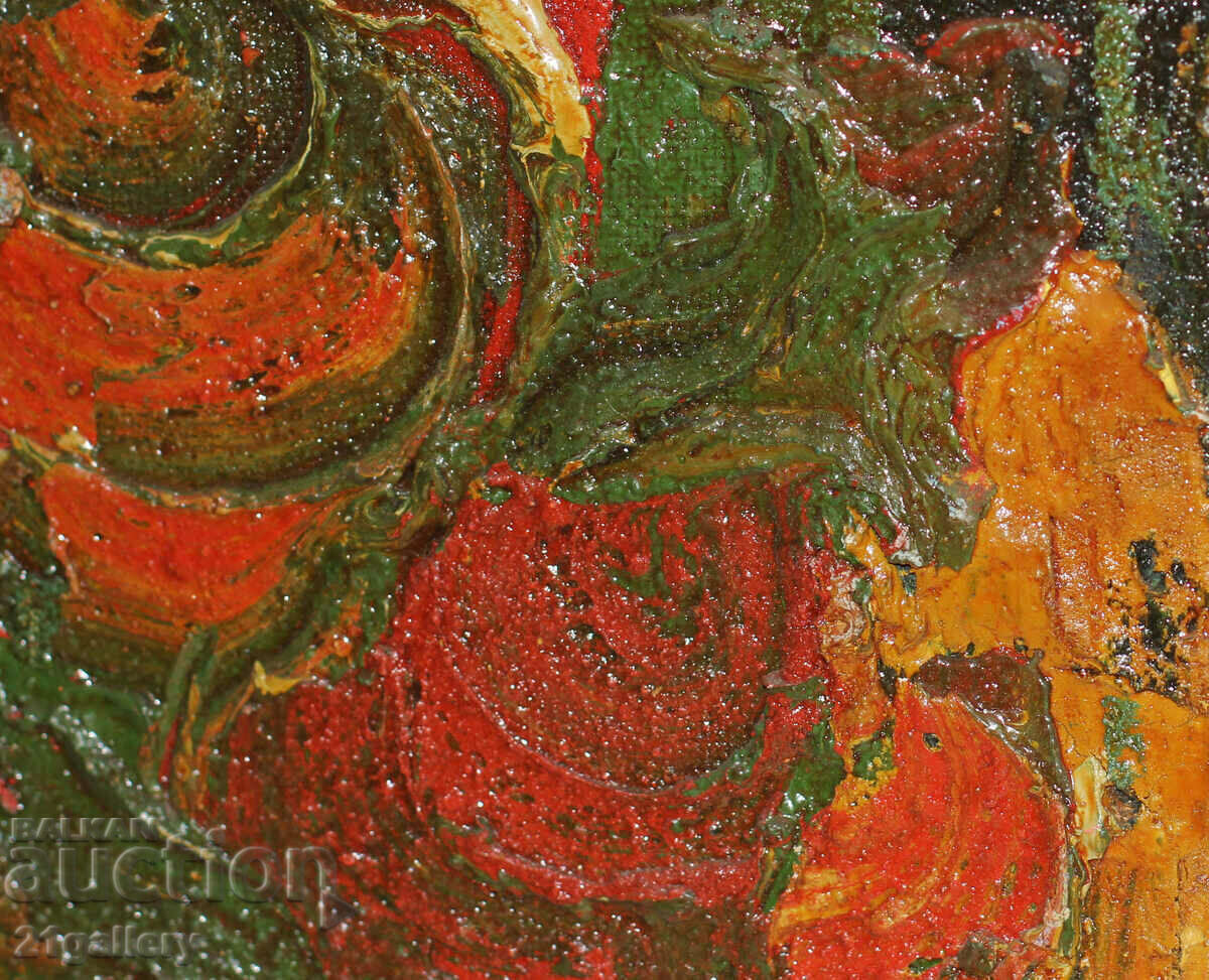 Delivery of Petar Nikolov (1928- 2020) Floral composition/oil 1980. Delivery of Petar Nikolov (1928- 2020) Floral composition/oil 1980.