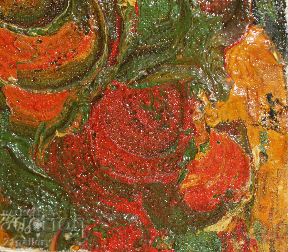 Petar Nikolov (1928- 2020) Floral composition/oil 1980. - 6 Petar Nikolov (1928- 2020) Floral composition/oil 1980. - 6