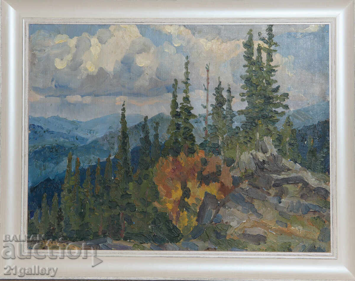 Auction Boris Nikanorovich Popov (1909 - 2001) USSR, forest landscape Auction Boris Nikanorovich Popov (1909 - 2001) USSR, forest landscape