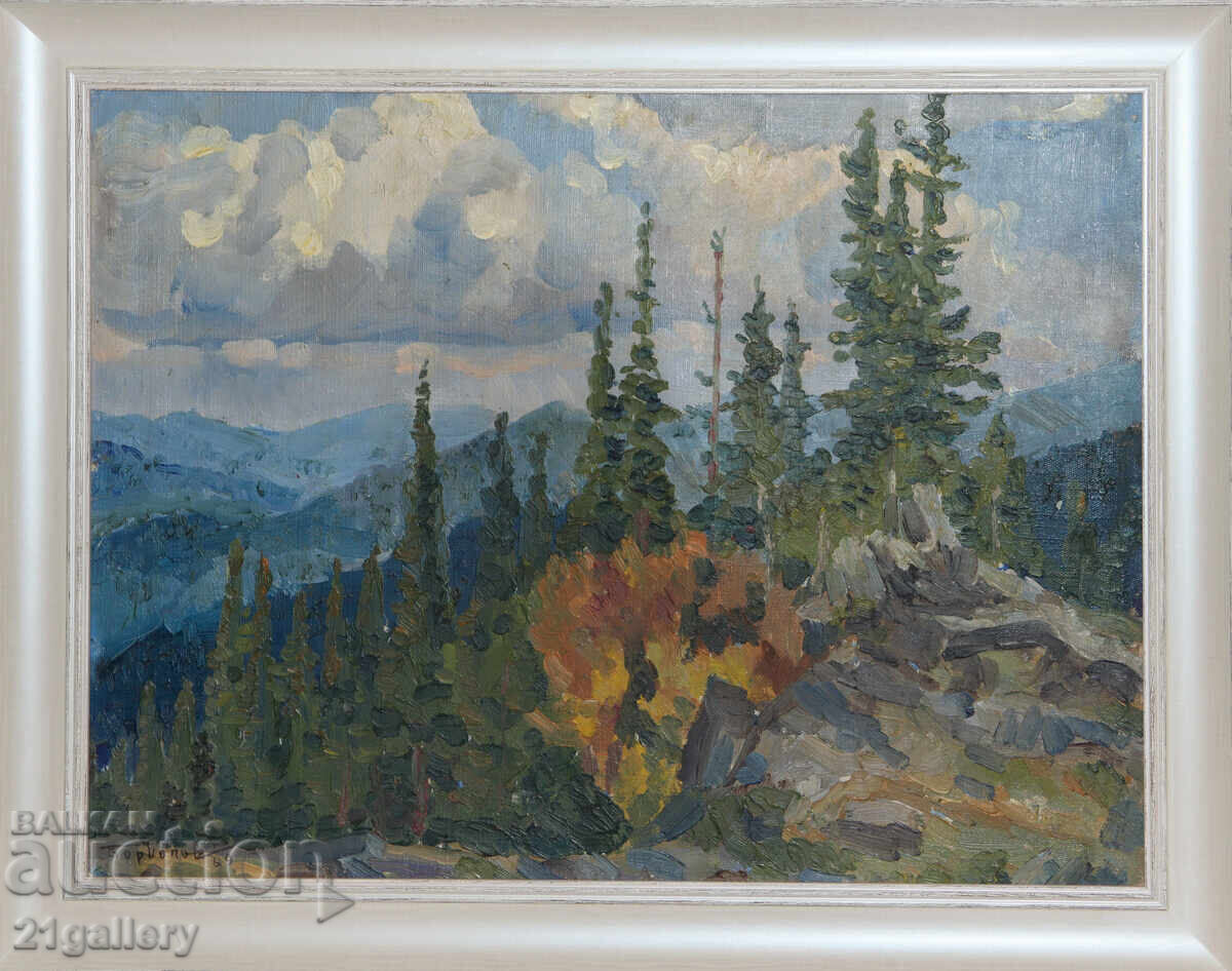 Delivery of Boris Nikanorovich Popov (1909 - 2001) USSR, forest landscape Delivery of Boris Nikanorovich Popov (1909 - 2001) USSR, forest landscape