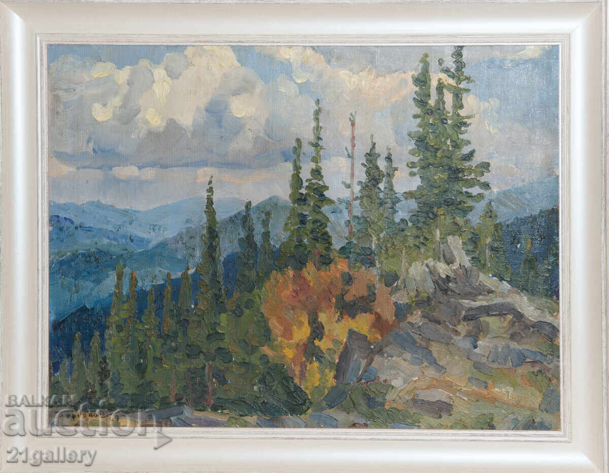 Boris Nikanorovich Popov (1909 - 2001) USSR, forest landscape Boris Nikanorovich Popov (1909 - 2001) USSR, forest landscape