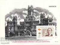 2000. Spain. 150 years of Spanish stamps. Anniversary block.