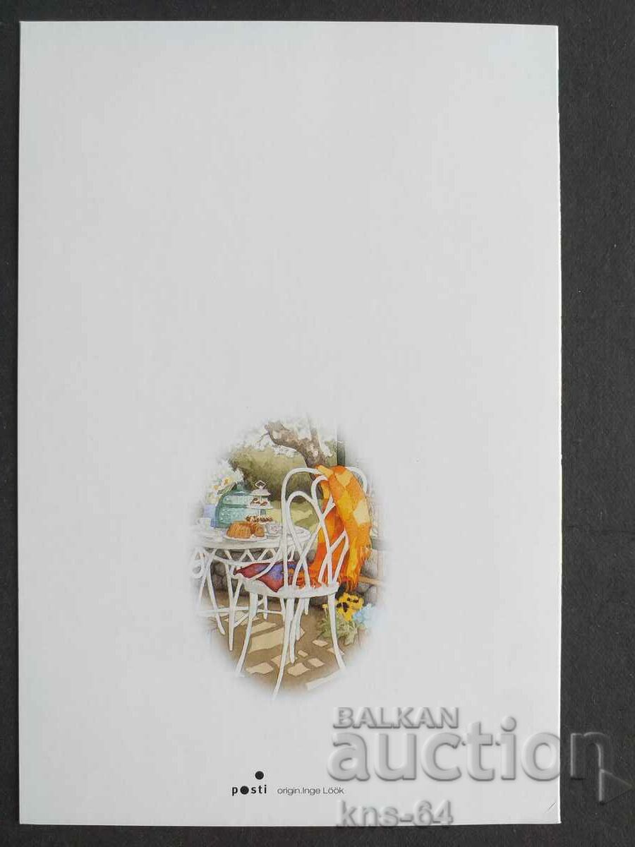 Felicitari dublu cu preț 0.70 BGN | € 0.36 Felicitari dublu cu preț 0.70 BGN | € 0.36