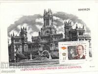 2000. Spain. 150 years of Spanish stamps. Anniversary block.