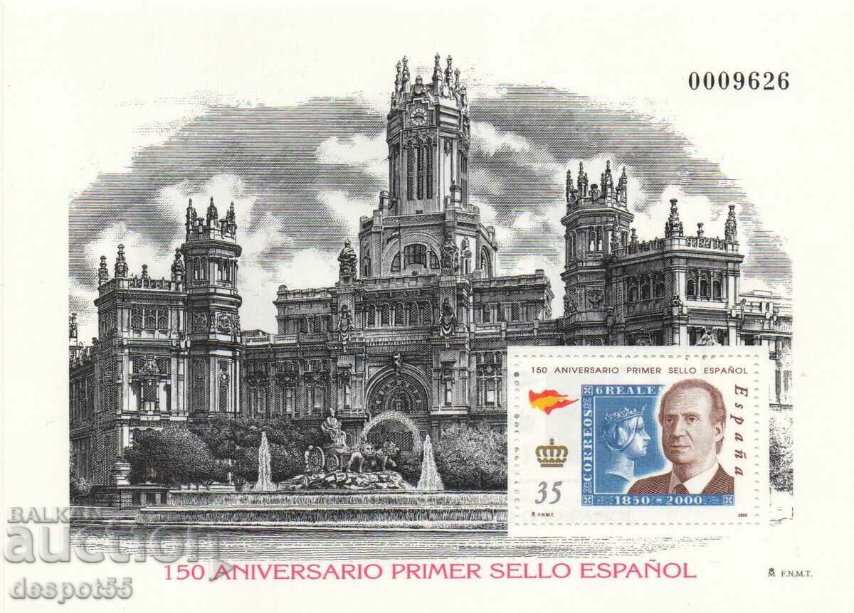 2000. Spain. 150 years of Spanish stamps. Anniversary block.