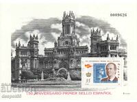 2000. Spain. 150 years of Spanish stamps. Anniversary block.