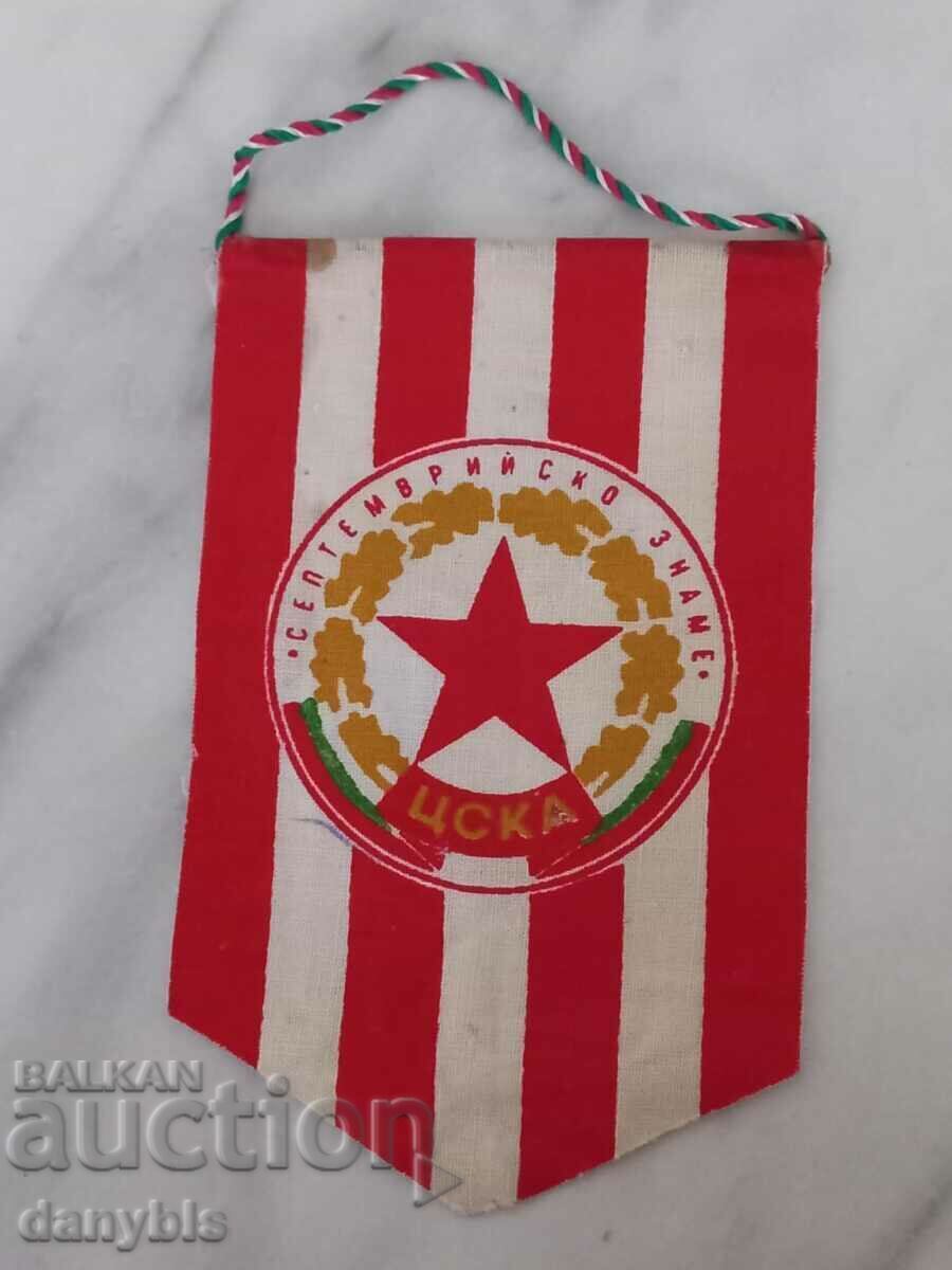 Football flag - CSKA September flag Football flag - CSKA September flag