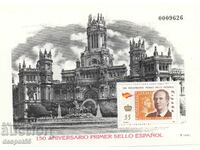 2000. Spain. 150 years of Spanish stamps. Anniversary block.