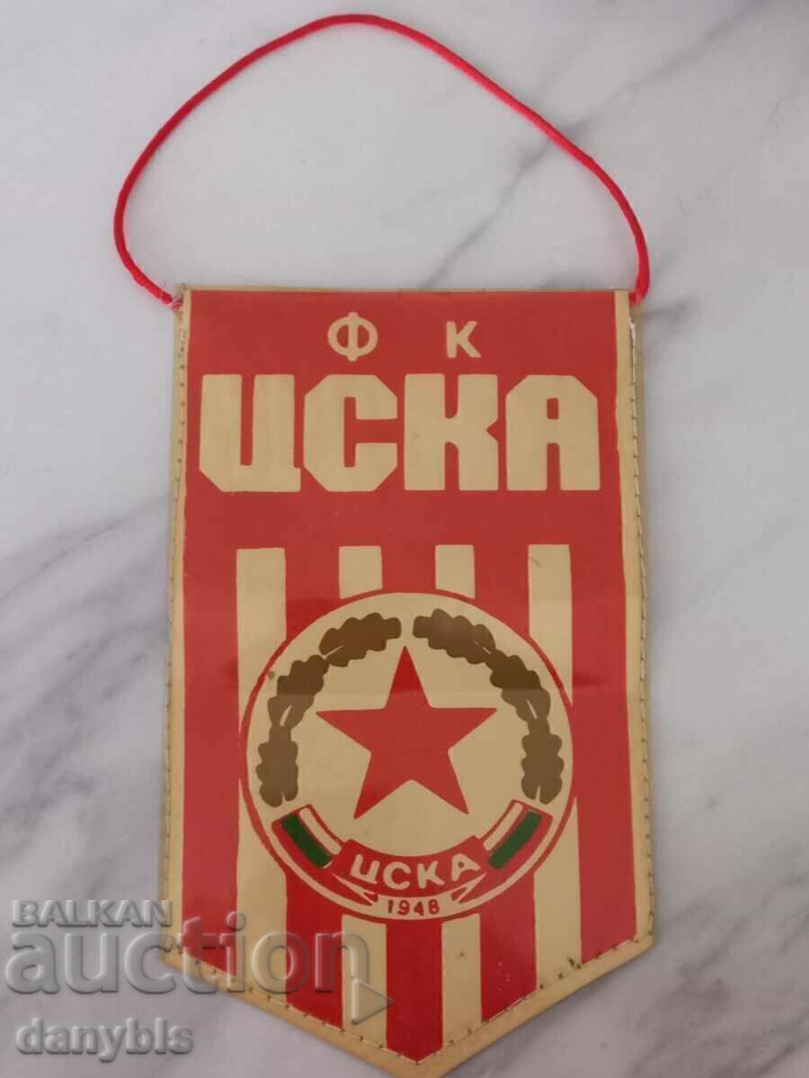 Steagul fotbalului - CSKA cu preț € 8.00 | 15.65 BGN