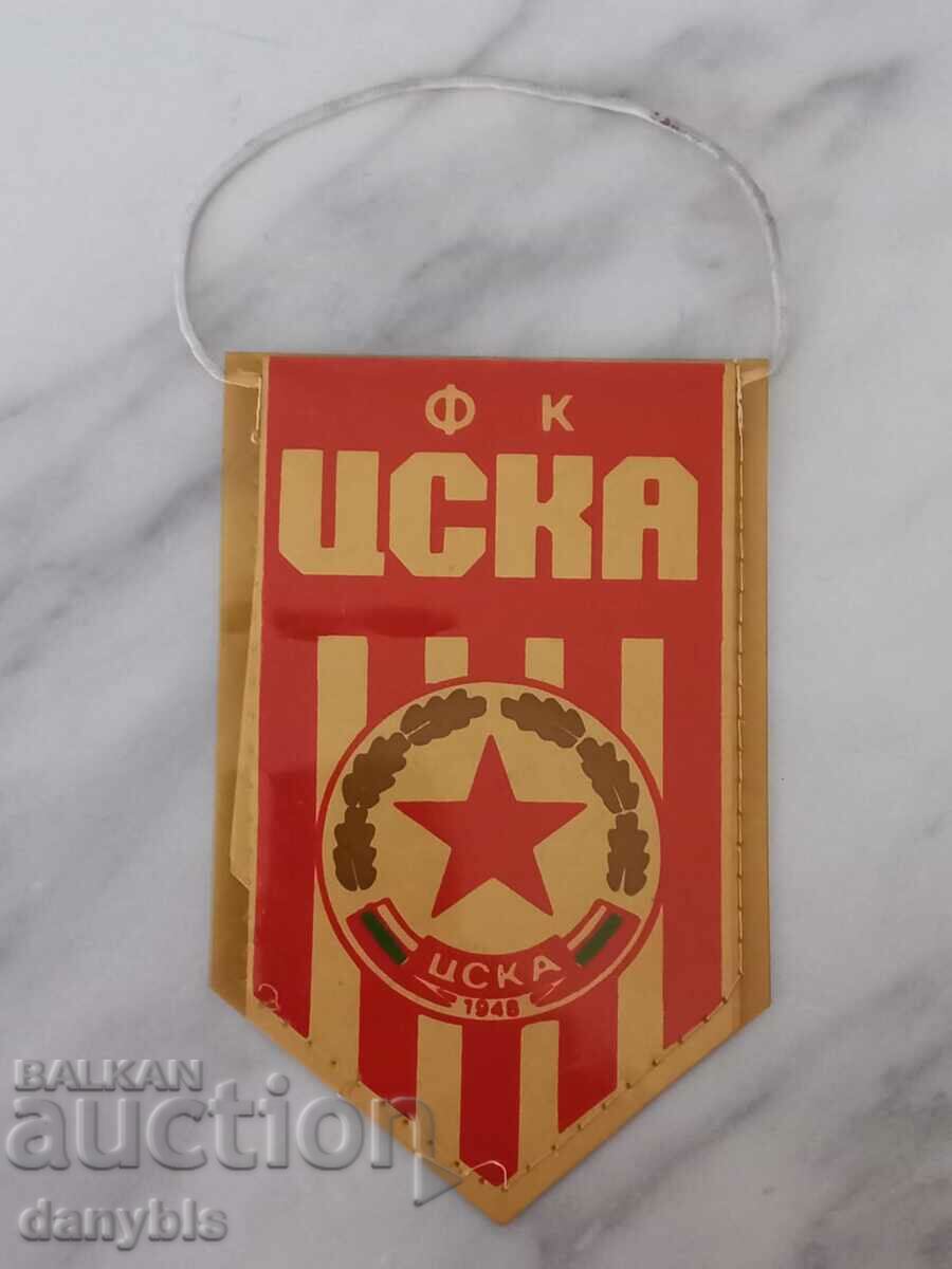 Steagul fotbalului - CSKA