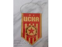 Football flag - CSKA