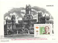 2000. Spain. 150 years of Spanish stamps. Anniversary block.