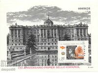 2000. Spain. 150 years of Spanish stamps. Anniversary block.