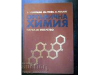 Siegfried Hauptmann „Chimie organică”