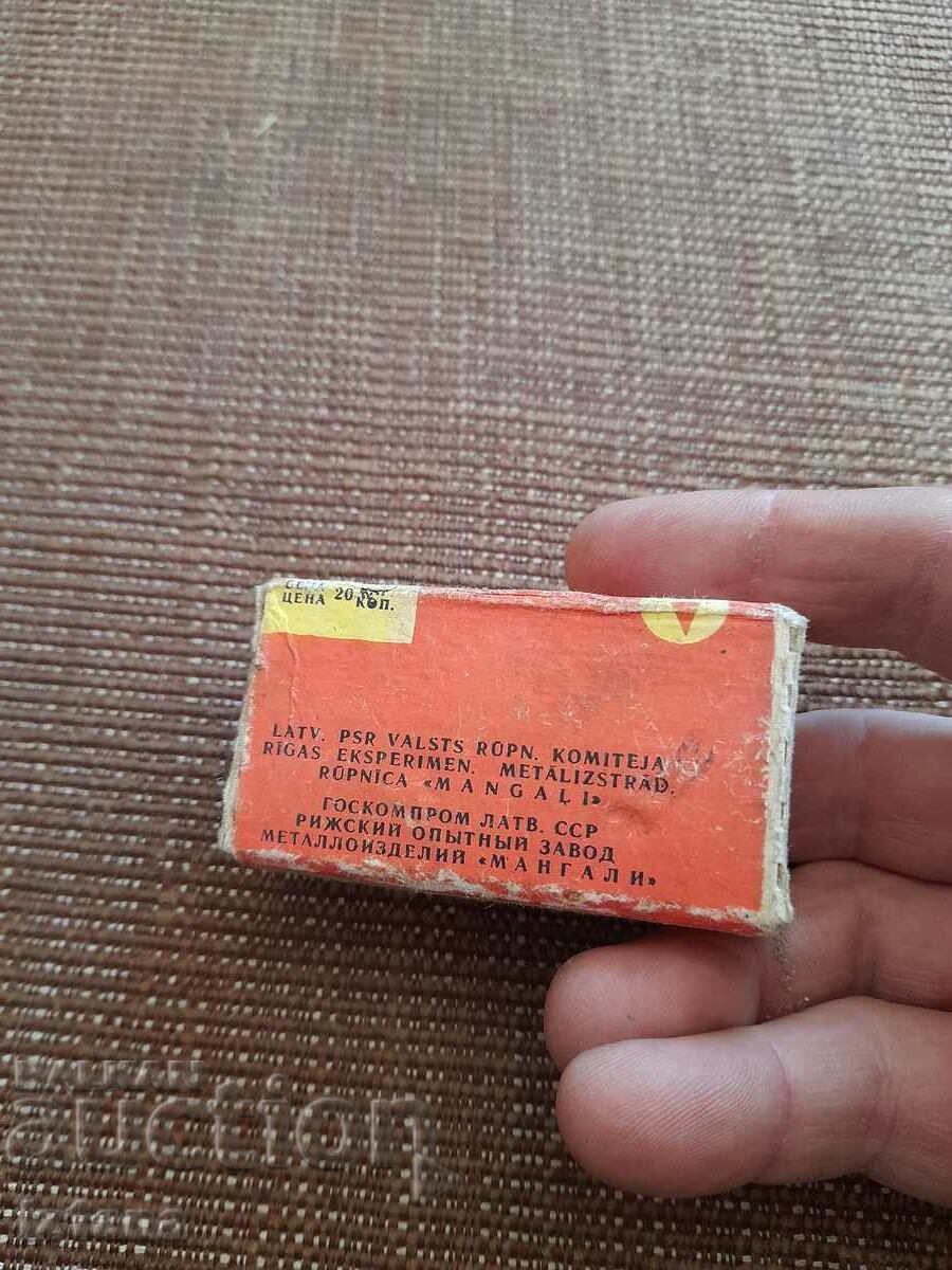 Old stationery buttons, rivets Buttons with price 22.00 BGN | € 11.25 Old stationery buttons, rivets Buttons with price 22.00 BGN | € 11.25