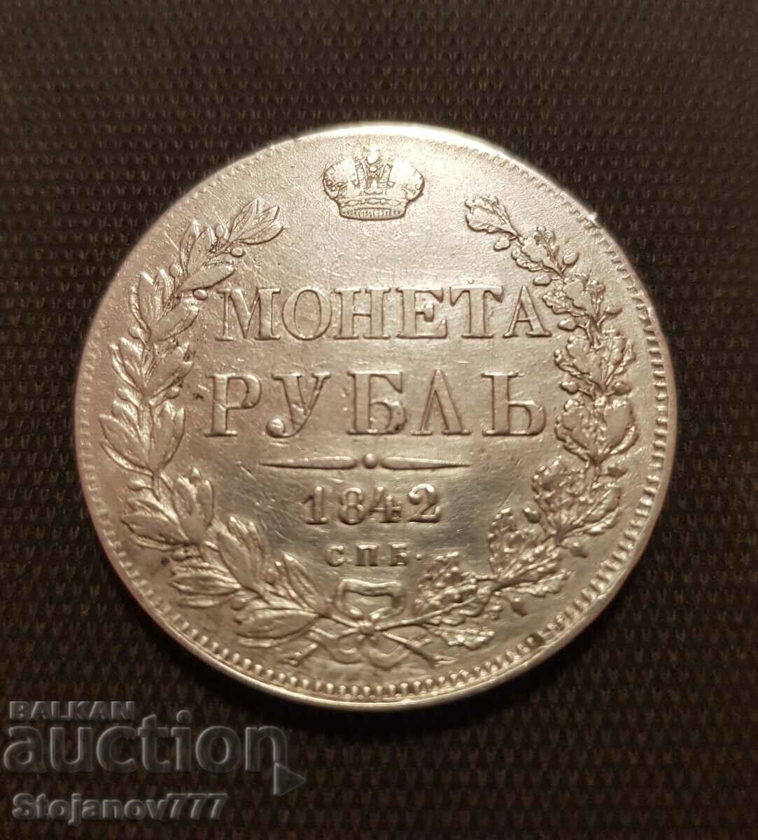 Russia 1 ruble 1842 original silver coin