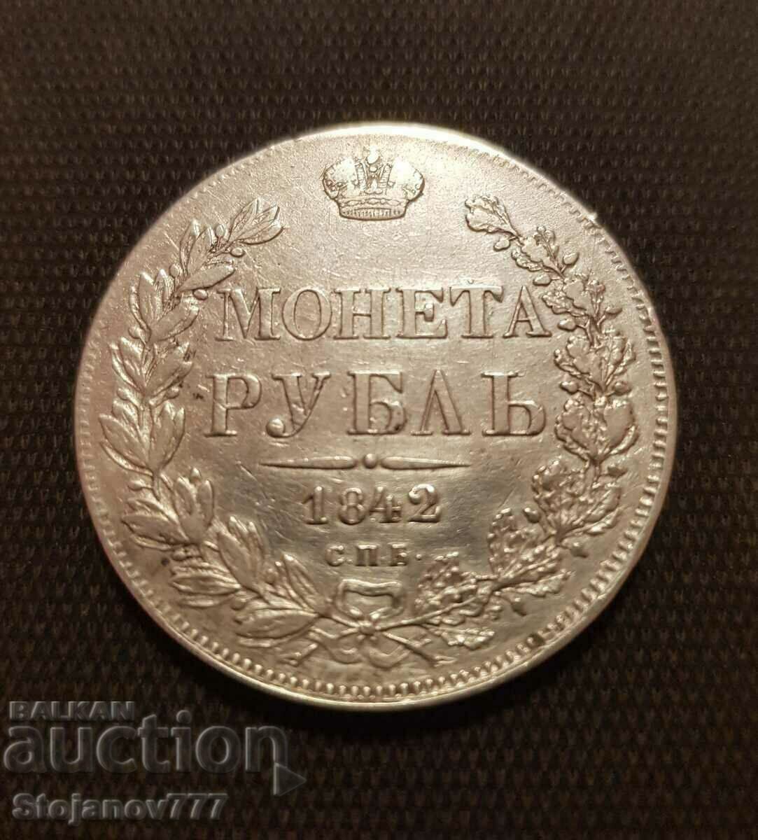 Russia 1 ruble 1842 original silver coin