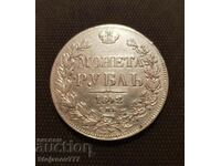 Russia 1 ruble 1842 original silver coin