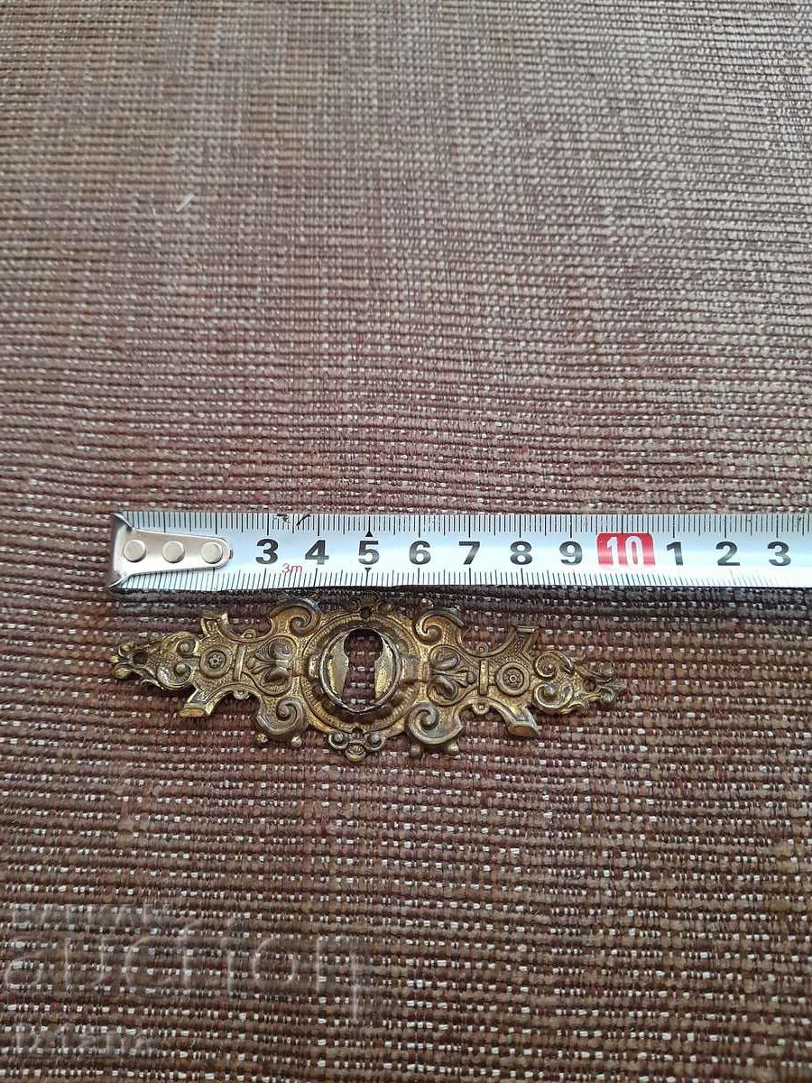 Old hardware for a lock, lock with price 27.00 BGN | € 13.80 Old hardware for a lock, lock with price 27.00 BGN | € 13.80