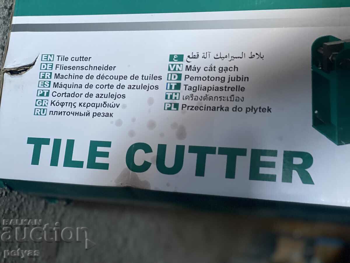 Μηχάνημα κοπής πλακιδίων VEVOR rail professional 1000/ - 6 Μηχάνημα κοπής πλακιδίων VEVOR rail professional 1000/ - 6