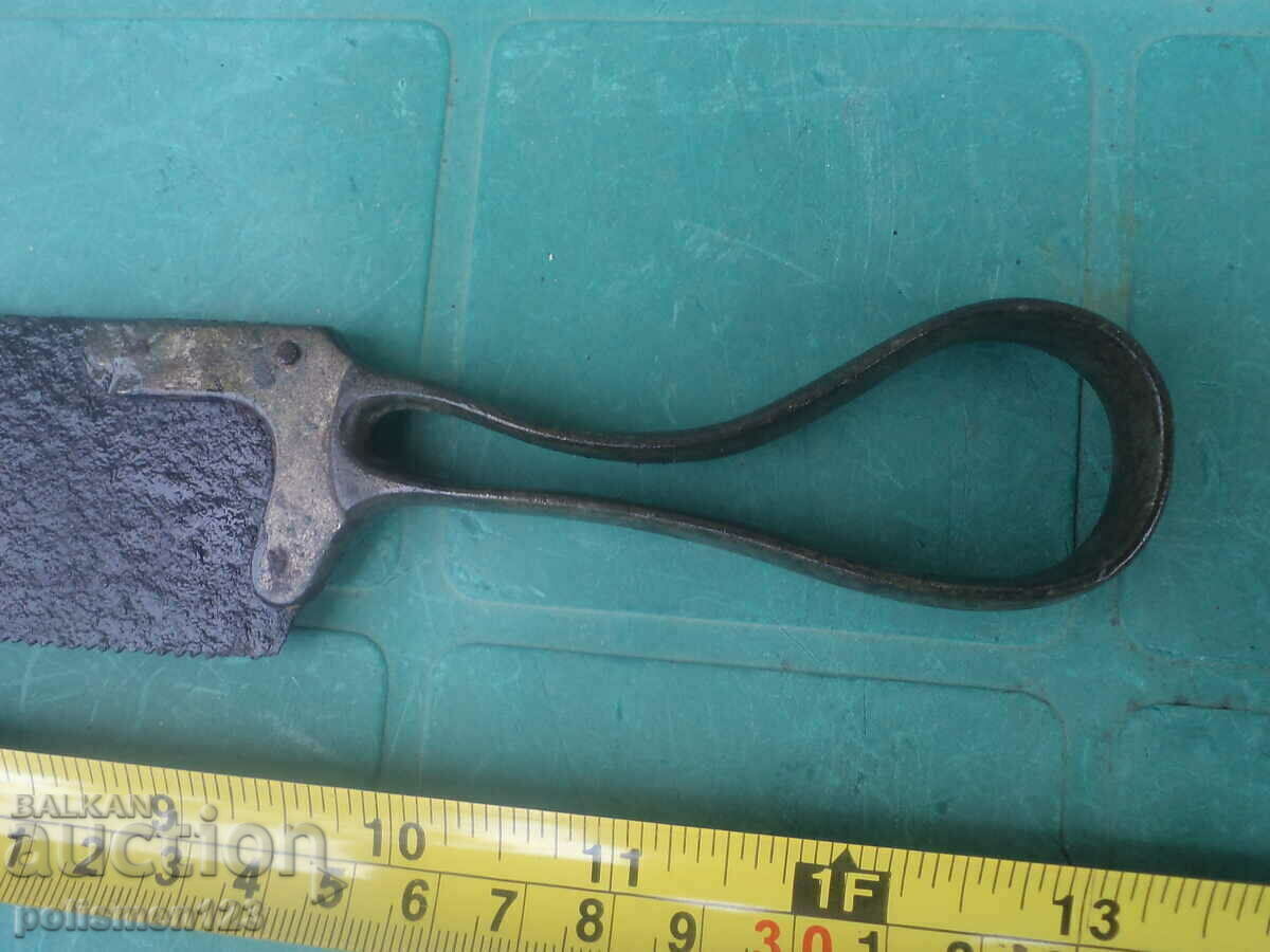 ΠΡΙΟΝΙ με τιμή € 35.79 | 70.00 BGN