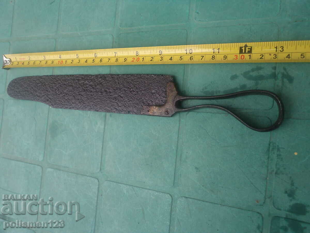 Δημοπρασία ΠΡΙΟΝΙ