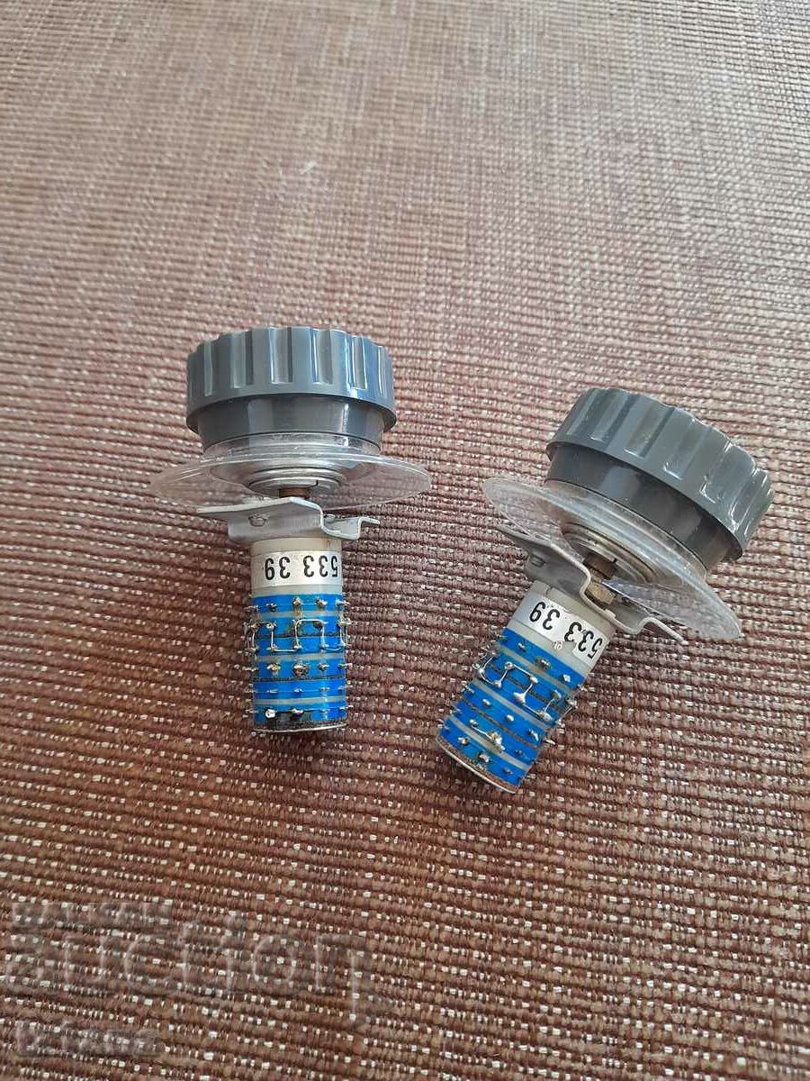 Old WK 533 Channel Switch with price 16.00 BGN | € 8.18 Old WK 533 Channel Switch with price 16.00 BGN | € 8.18