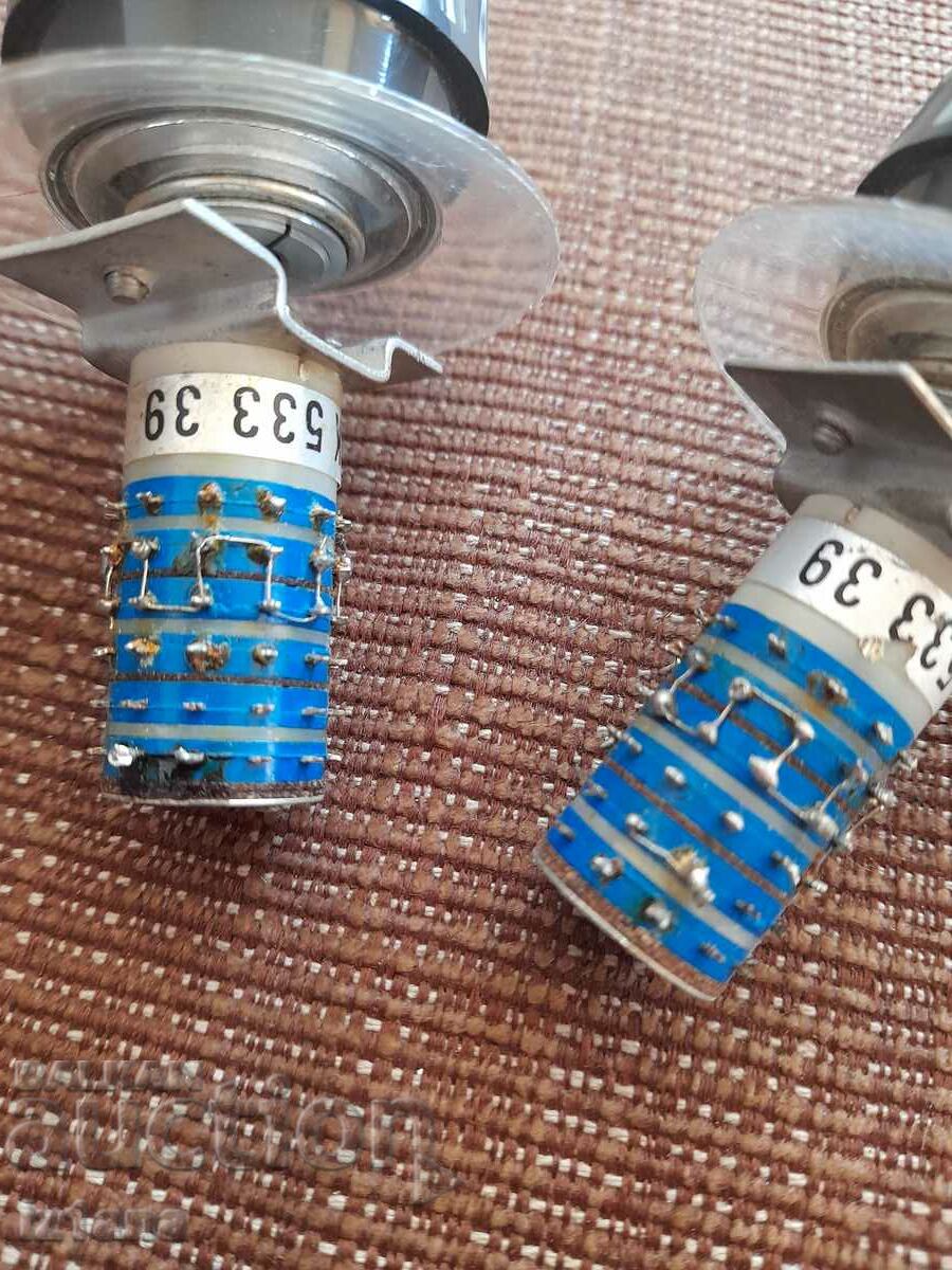 Auction Old WK 533 Channel Switch Auction Old WK 533 Channel Switch