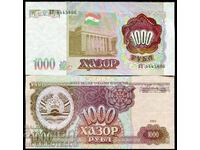 ТАДЖИКИСТАН  TAJIKISTAN 1000  Рубли issue 1994 НОВА UNC