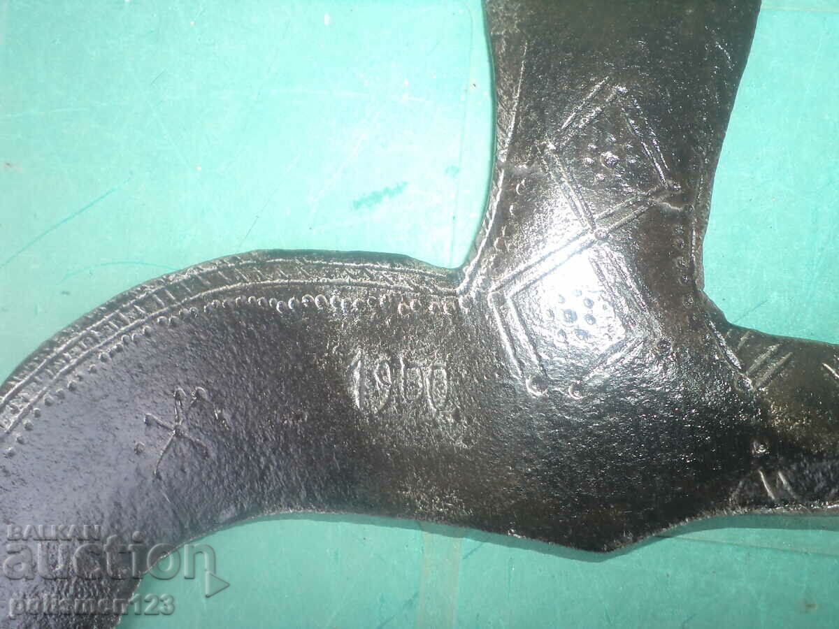 KOSER with price 70.00 BGN | € 35.79 KOSER with price 70.00 BGN | € 35.79