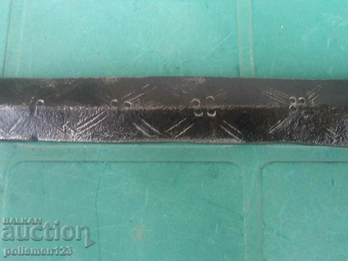 Delivery of KOSER Delivery of KOSER