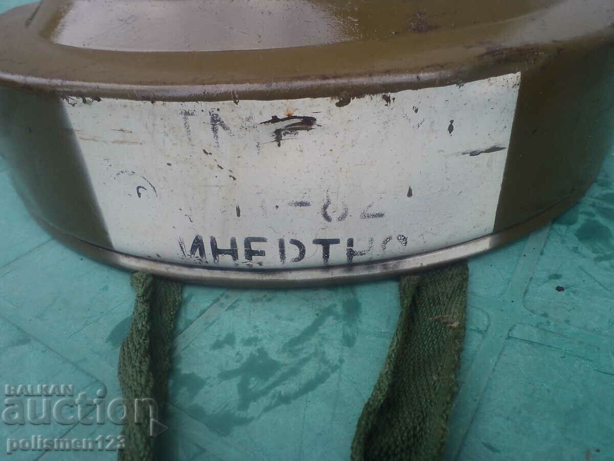 GONE with price € 76.69 | 149.99 BGN