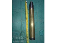 SHELL - 37mm