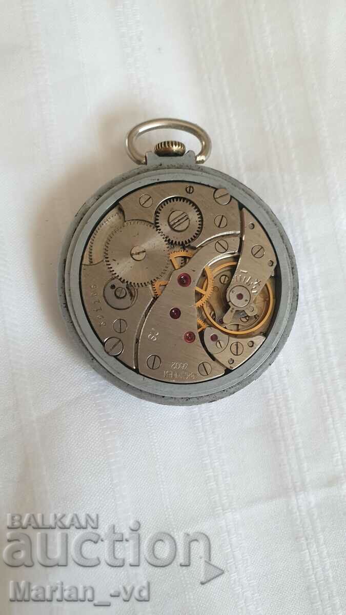 Δημοπρασία ΡΟΛΟΙ ΤΣΕΠΗΣ με φερμουάρ Δημοπρασία ΡΟΛΟΙ ΤΣΕΠΗΣ με φερμουάρ